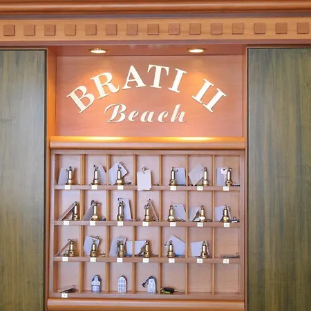 Hotel Brati Ii 2*