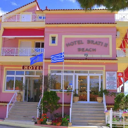 Brati Ii 2* Arkoudi