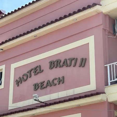 Brati Ii 2* Arkoudi